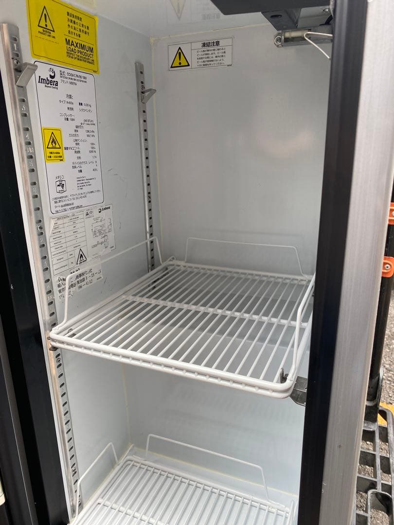 Heineken　ハイネケン　冷蔵ショーケース　CCV24 希少品