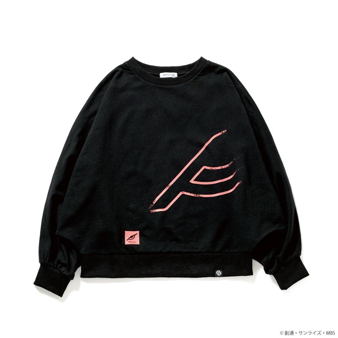 STRICT-G 鉄血のオルフェンズ 流星号 ドルマントレーナー 新品