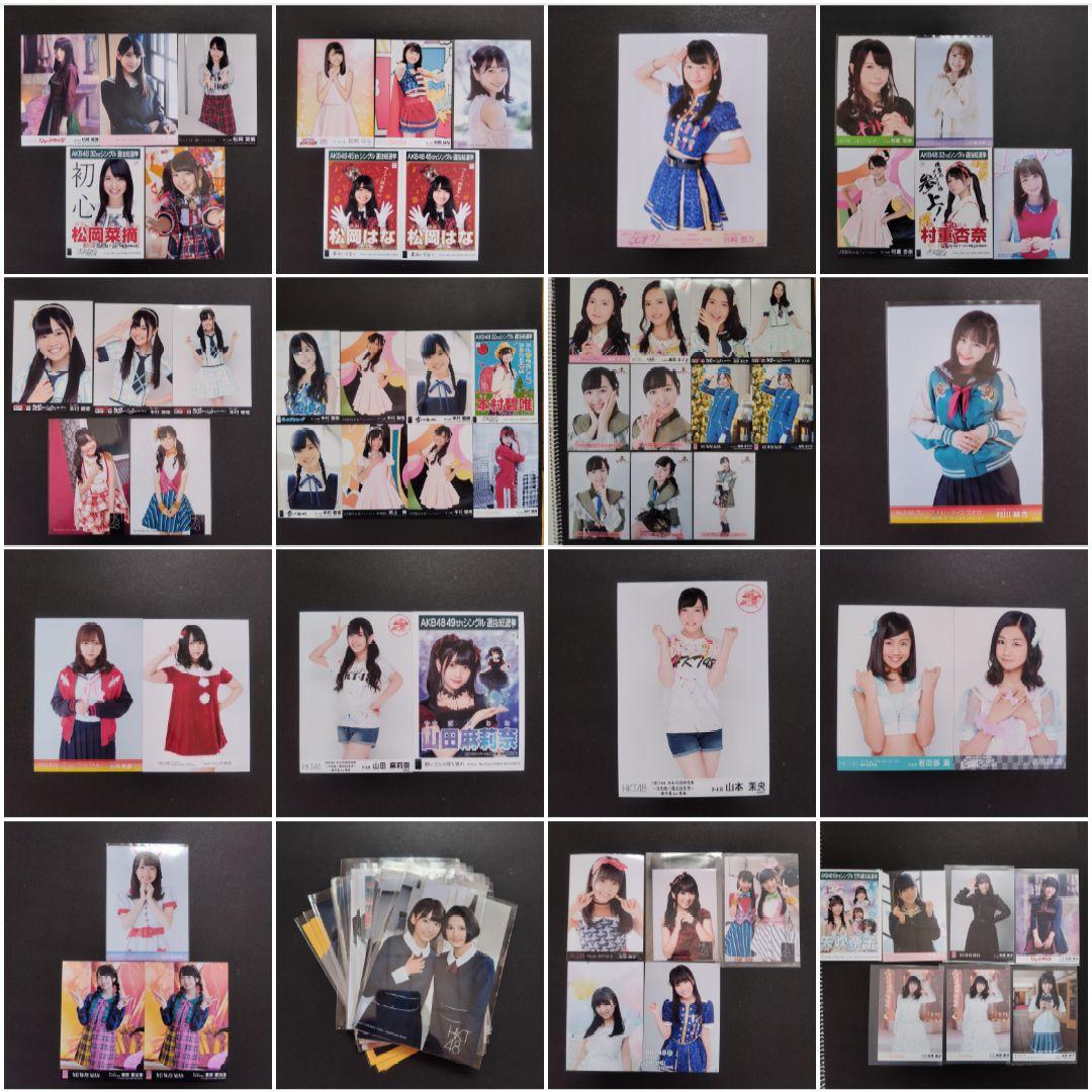 HKT48 生写真 セット 約400枚