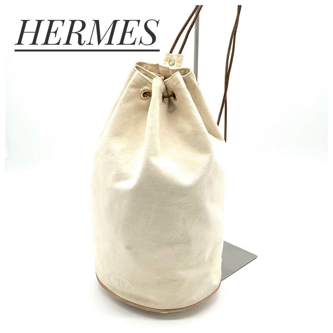 HERMESエルメス ポロションミミルGM巾着ショルダーバッグ アイボリー 希少