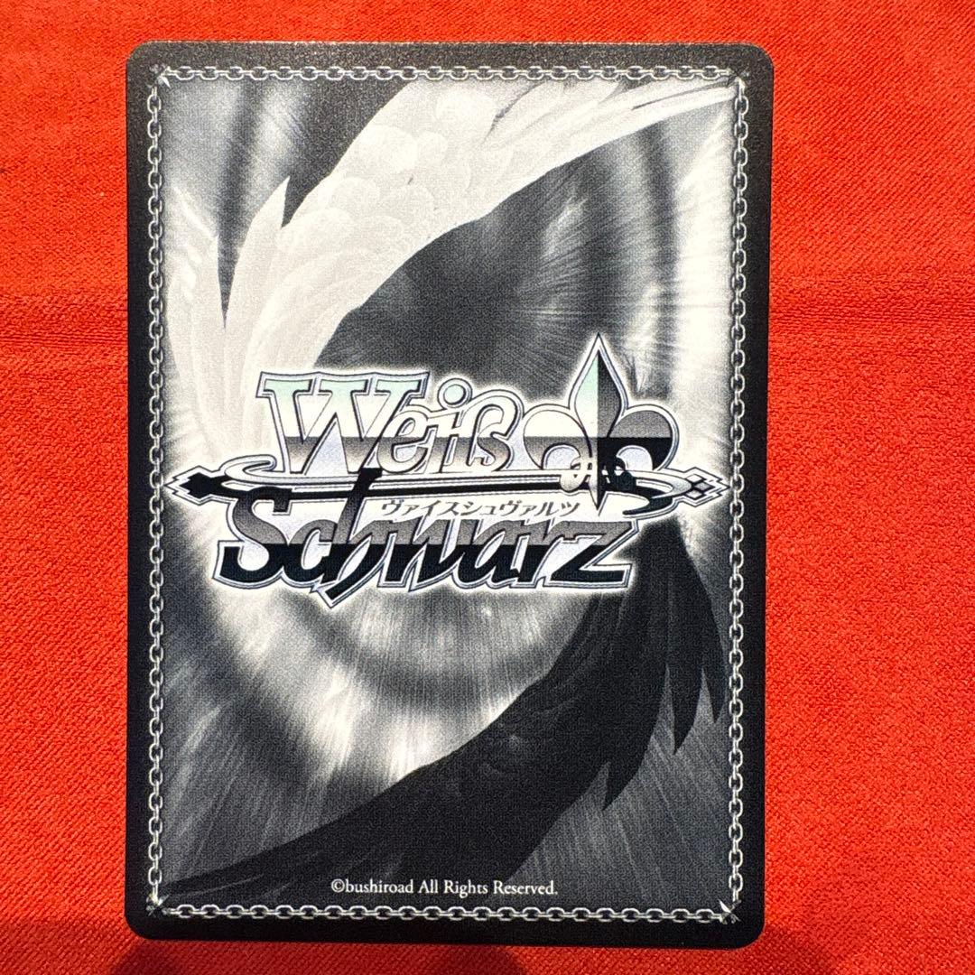 ヴァイス　学園マス　Yellow Big Bang 藤田ことね　SP サイン入り