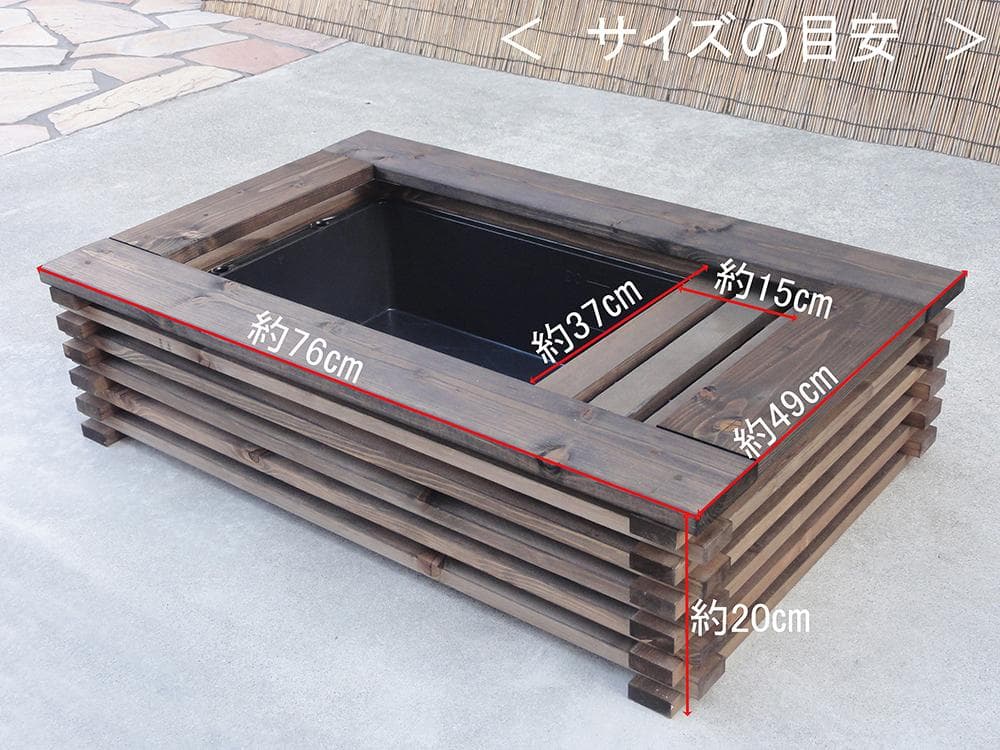 ビオトープ 25L トロ舟＆木枠セット（棚付き）メダカ・金魚飼育用