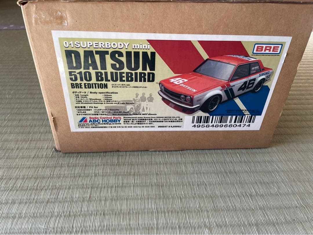 自動車 DATSUN 510 BLUEBIRD BRE EDITION