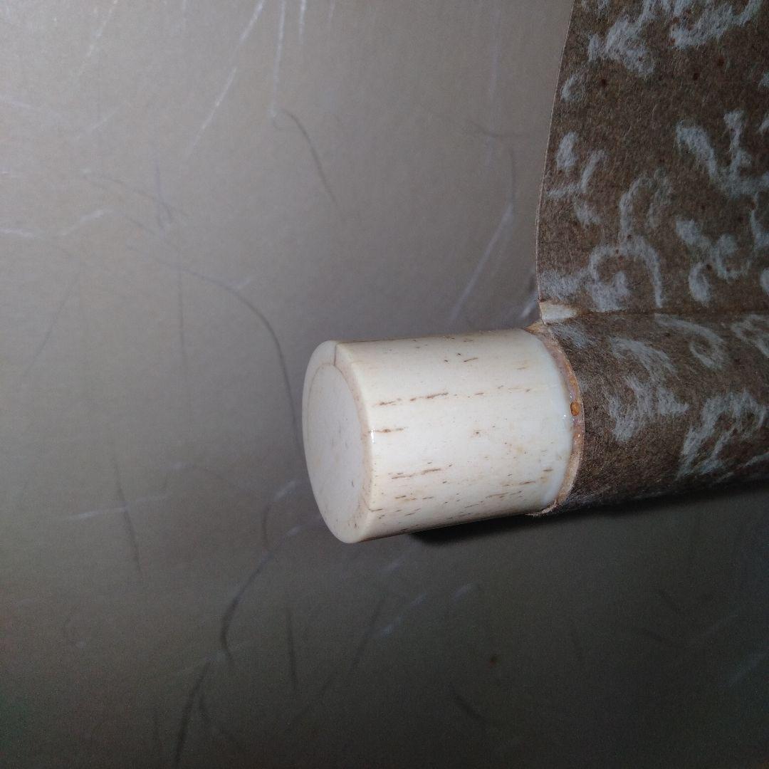 吉田蔵澤　掛け軸　竹　水墨画　真筆？