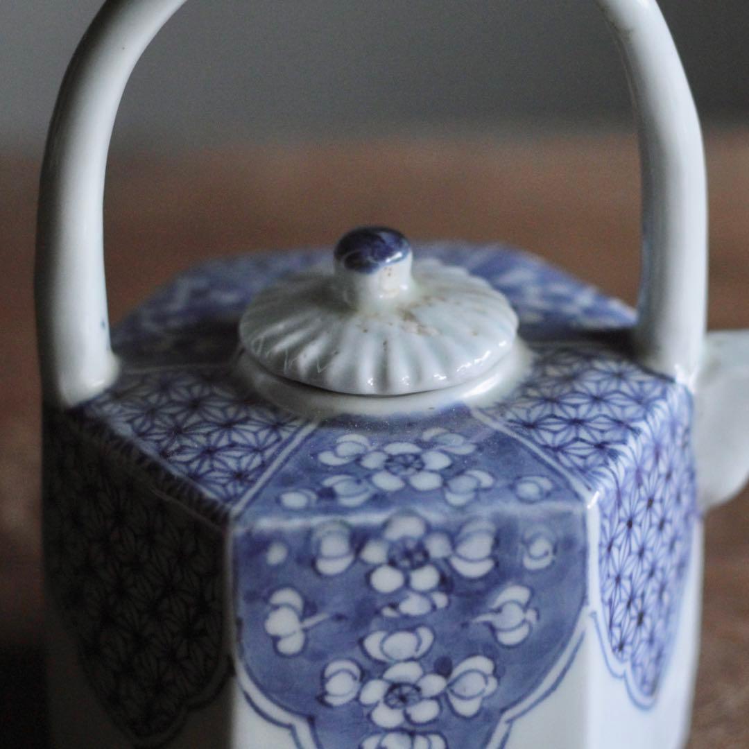 平戸焼 染付 面取 六角 水注 酒次 古美術 古道具 アンティーク 酒器