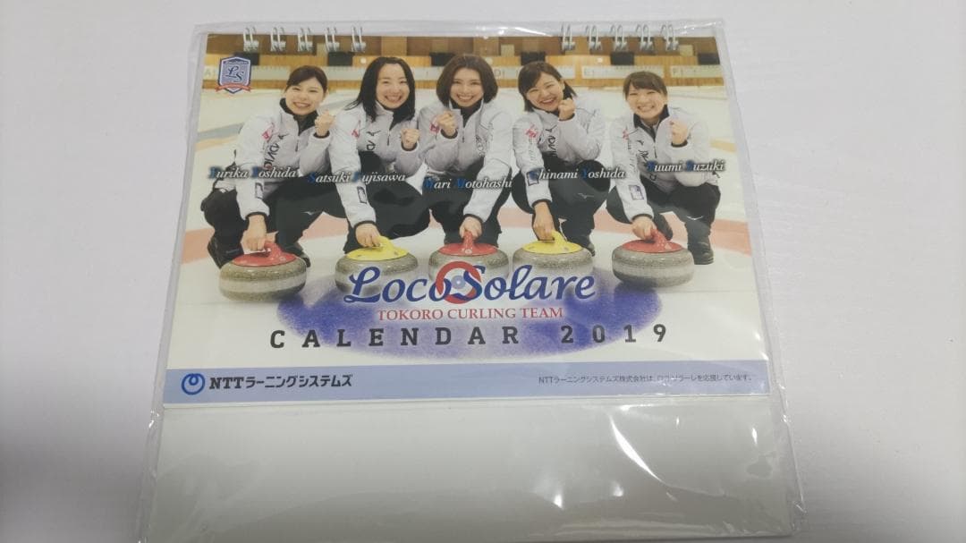 【祝】銀メダル！！　2019年（※3年前）のロコ・ソラーレの卓上カレンダー