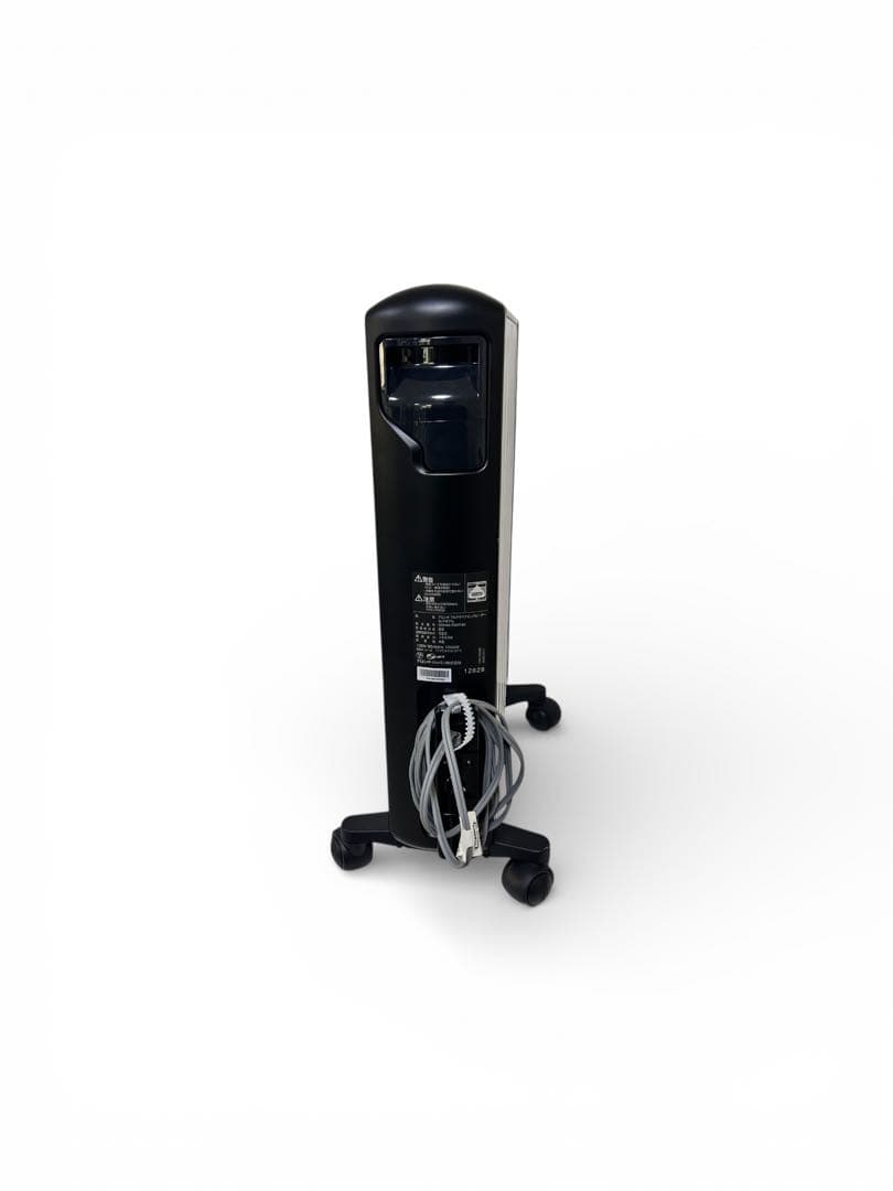 デロンギ マルチダイナミックヒーターWi-FiモデルMDHAA15WIFI-BK