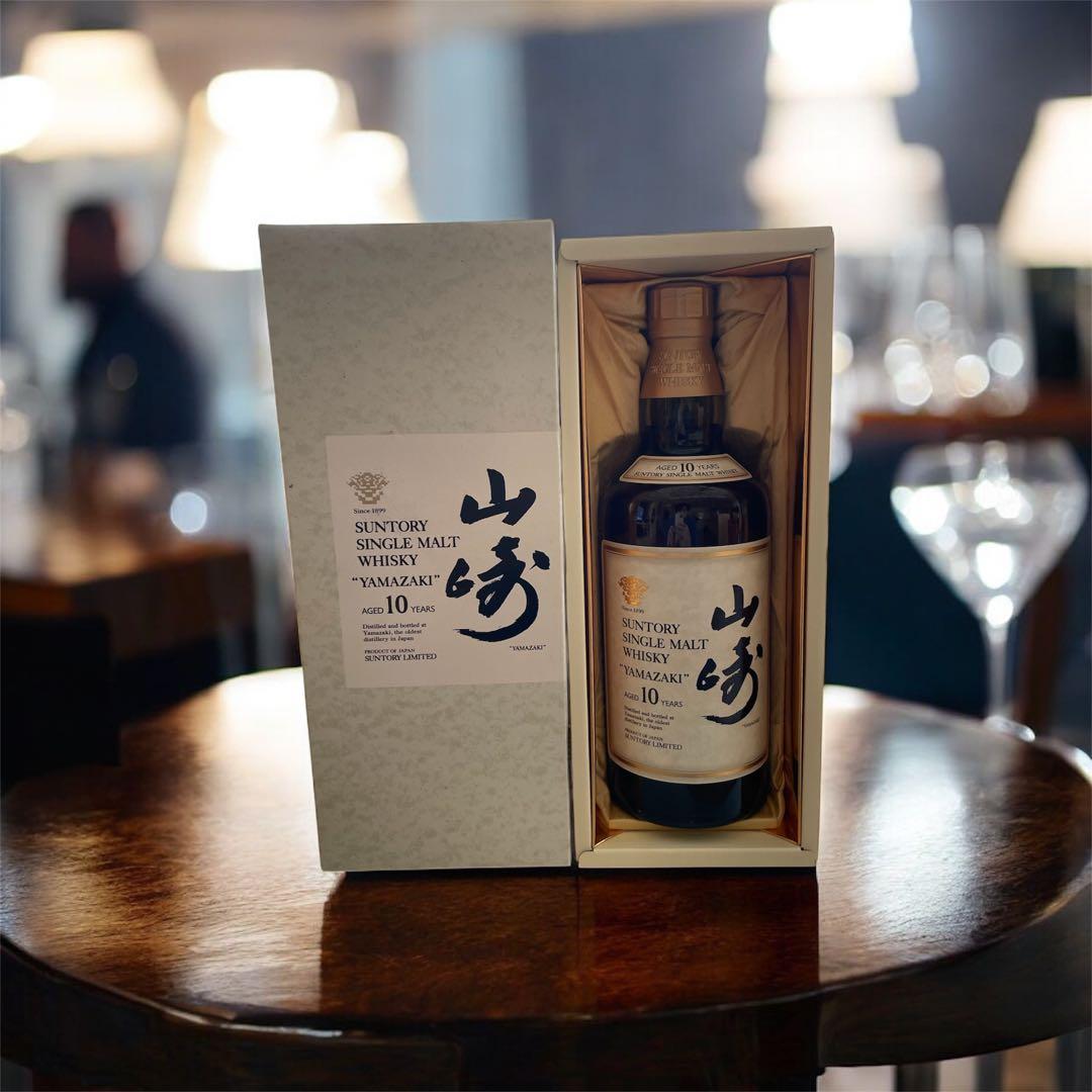 サントリーシングルモルトウイスキー《山崎》10年
