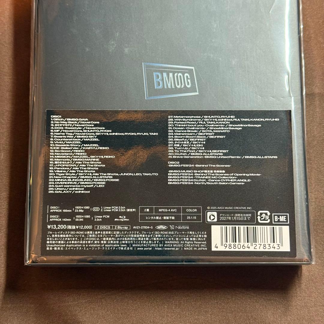 BMSGFES'24 【 BMSG MUSIC SHOP限定盤 】Blu-ray