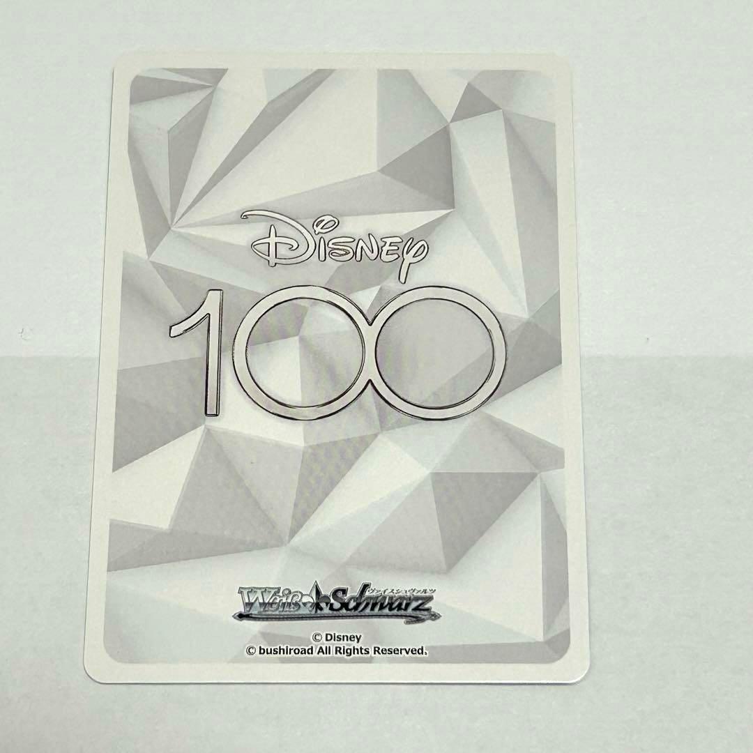 ヴァイスシュヴァルツ　ディズニー100