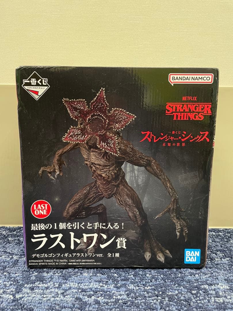 Stranger Thingsデモゴルゴンフィギュアラストワン賞＋G賞タオル2枚