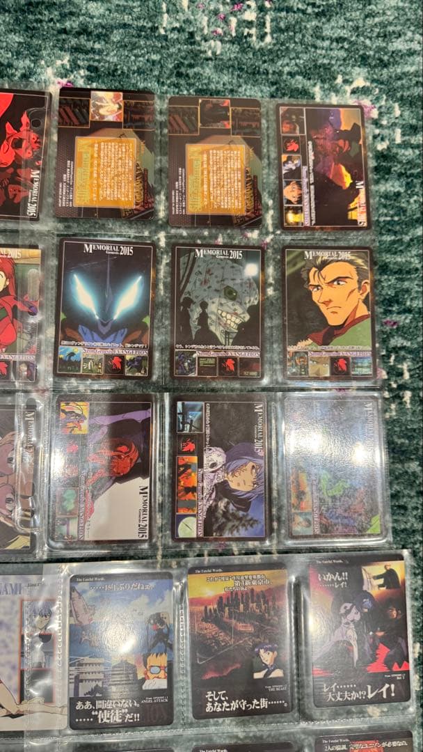 新世紀エヴァンゲリオン 99枚フルコンプセット　天田印刷　アマダカード