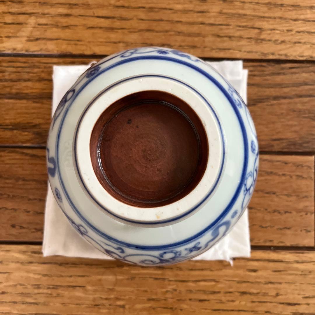 寒川義崇　安南茶碗  紀州焼