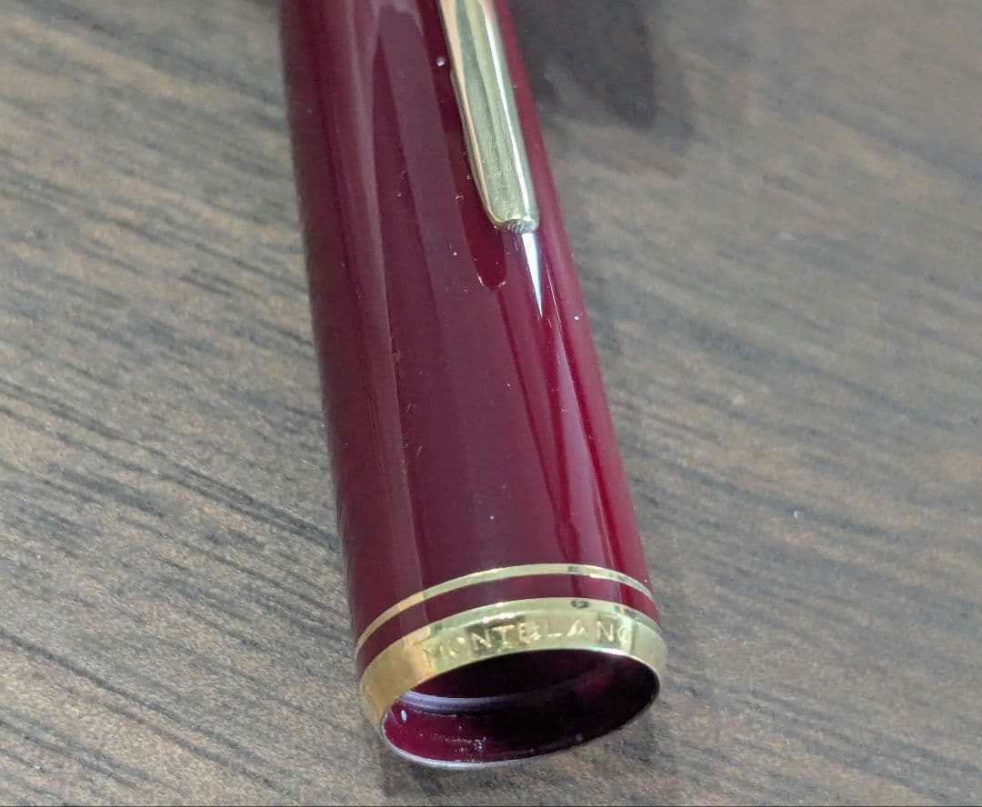 モンブラン No.221 万年筆　ボルドー