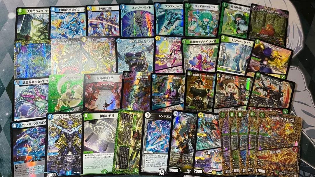 デュエルマスターズ カードセット 引退品