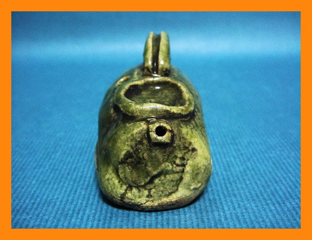 918『織部 墨壺型 水滴』　/骨董品 古美術 アンティーク 古玩