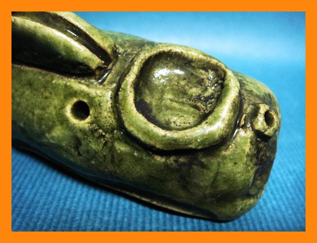 918『織部 墨壺型 水滴』　/骨董品 古美術 アンティーク 古玩