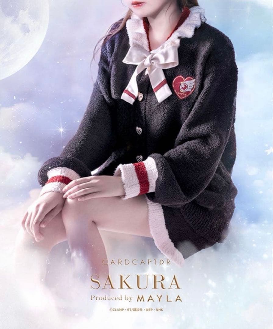 MAYLA カードキャプターさくら ルームウェア アカデミックノクターン