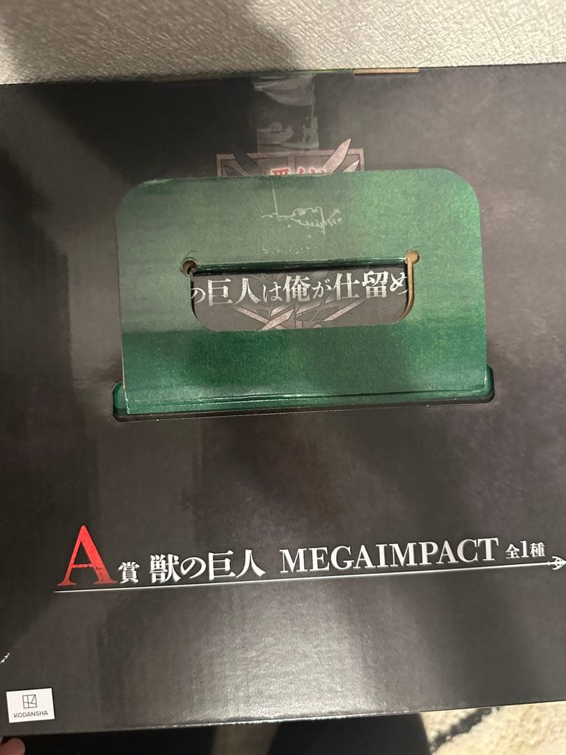 進撃の巨人一番くじ　A賞 B賞 C賞 D賞ラストワン