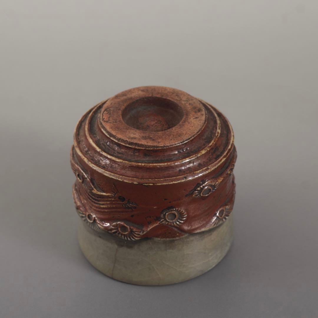 大堀相馬焼 筒盃 ぐい呑み 酒器 煎茶道具 古道具 アンティーク 古作