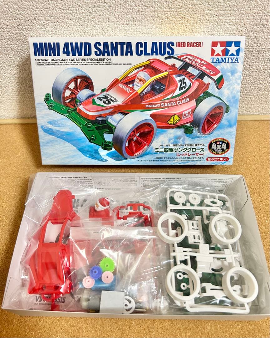 ミニ四駆 4台セット＋タミヤ限定ローラー 即購入OK