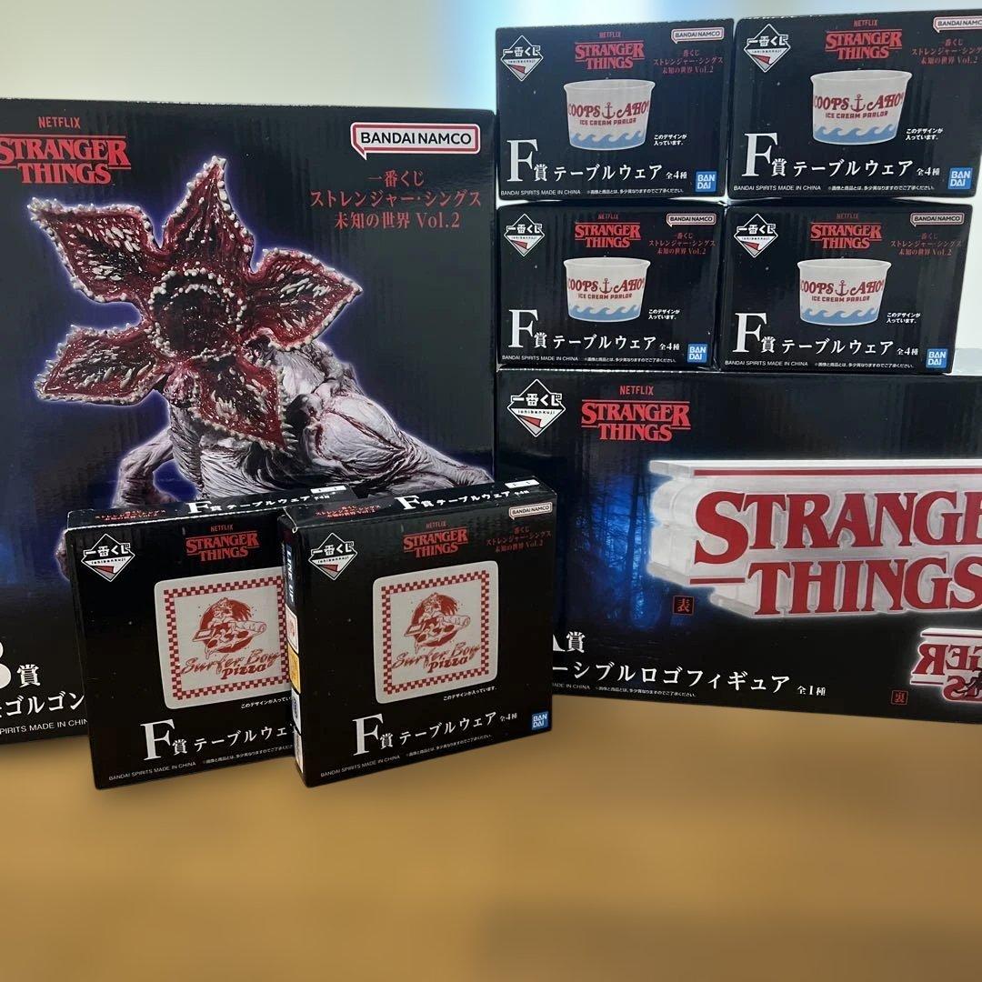 【専用】ストレンジャーシングス 一番くじ A賞 リバーシブルロゴフィギュア B賞