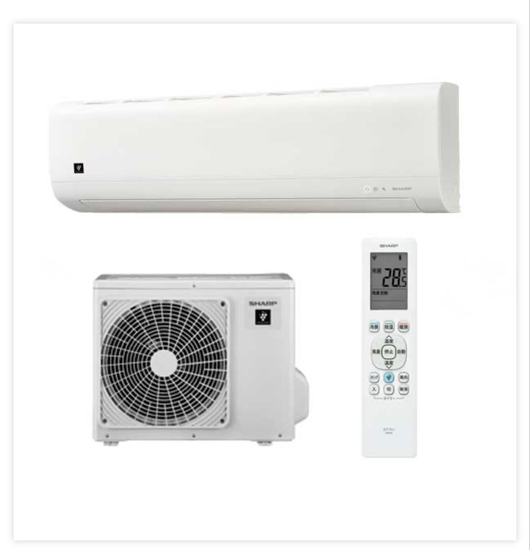 【大阪】SHARP AY-T22DH エアコン 本体【標準取り付け工事費込み】