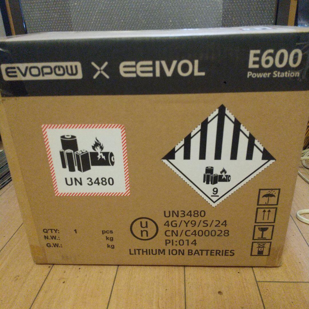 【新品未開封】EVOPOW E600 ポータブル電源 515Wh 600WPSE
