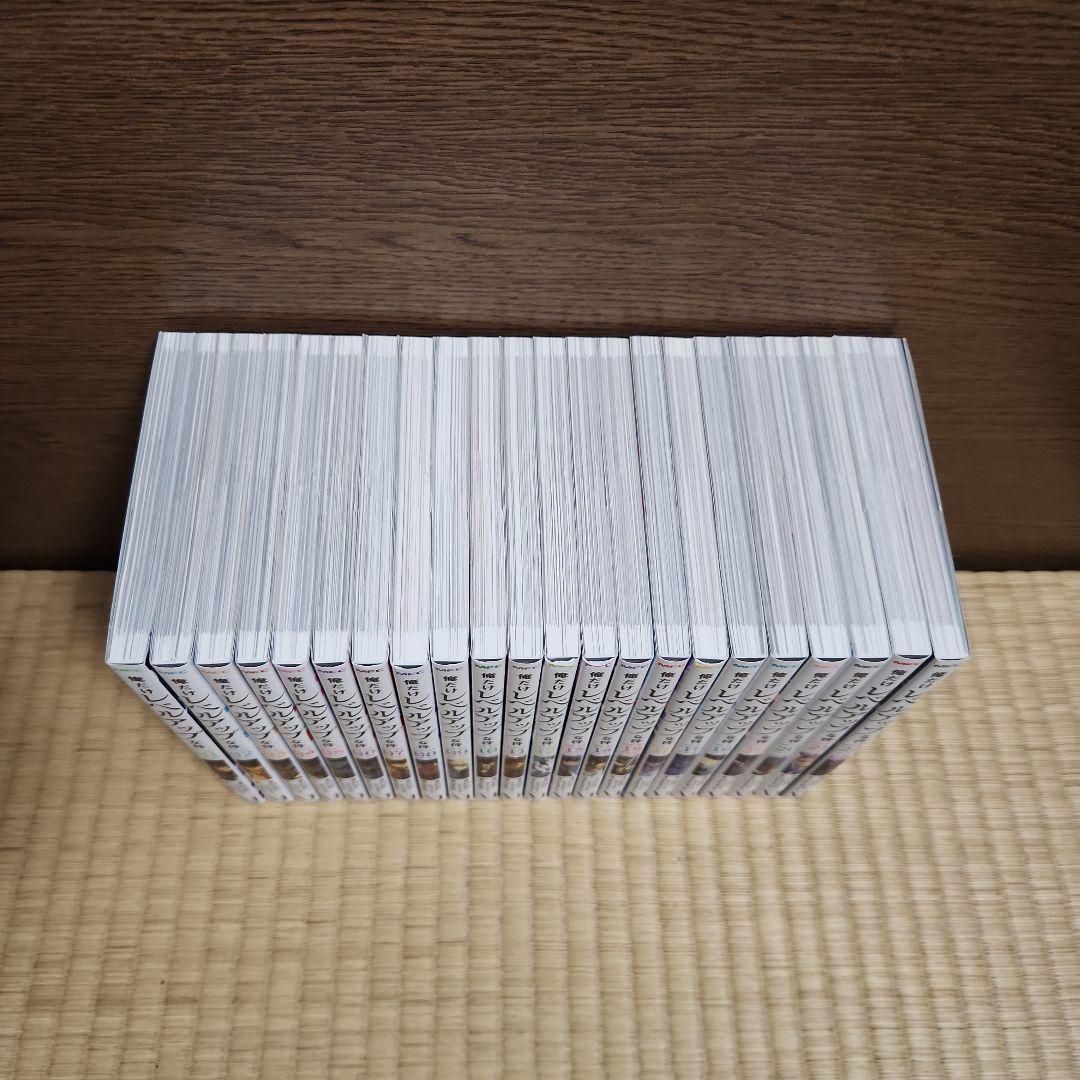 俺だけレベルアップな件 全巻