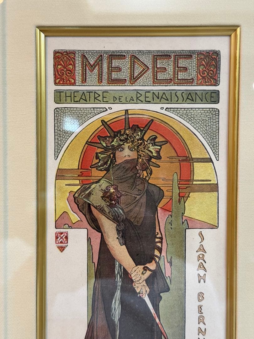 アルフォンス・ミュシャ　メディア　MEDEE ポスターの巨匠　mucha