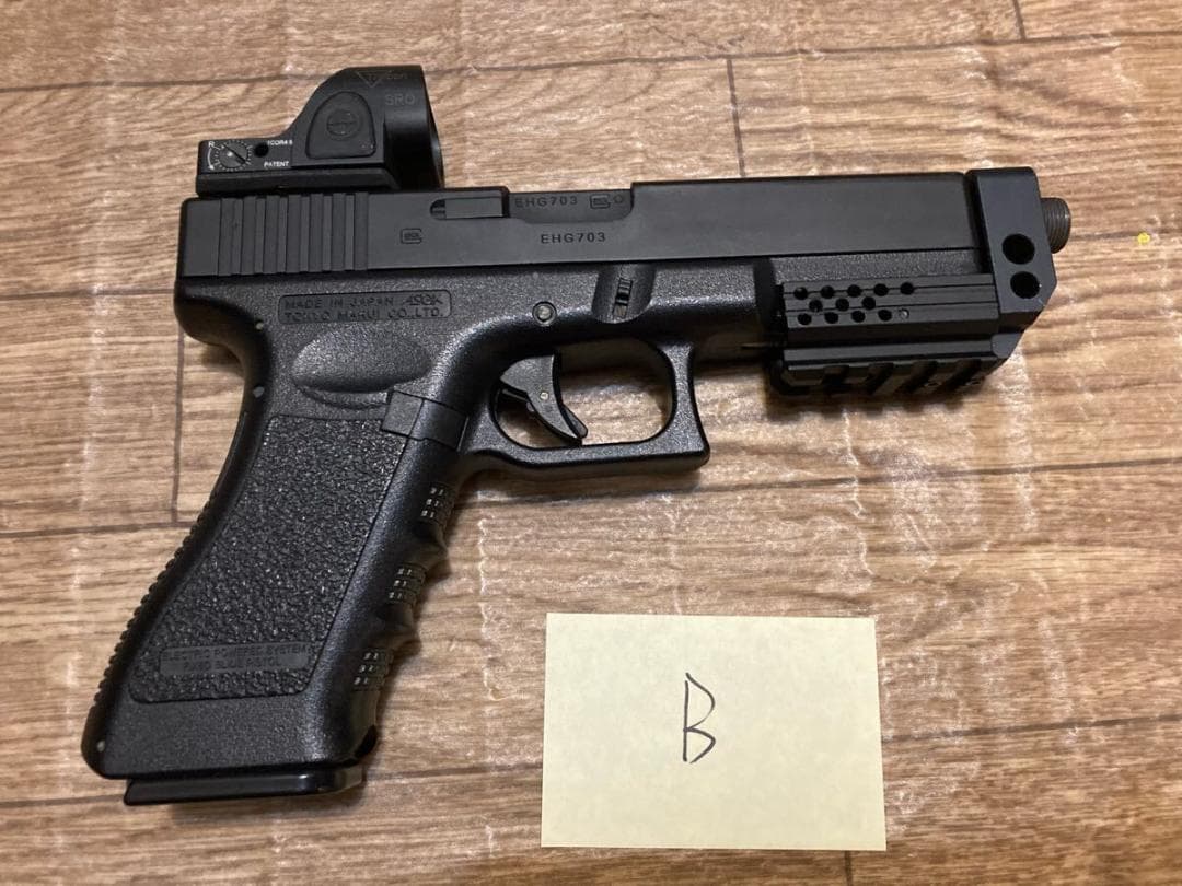 東京マルイ電動ガン　グロック18C　10禁デチューンカスタム　親子サバゲーセット