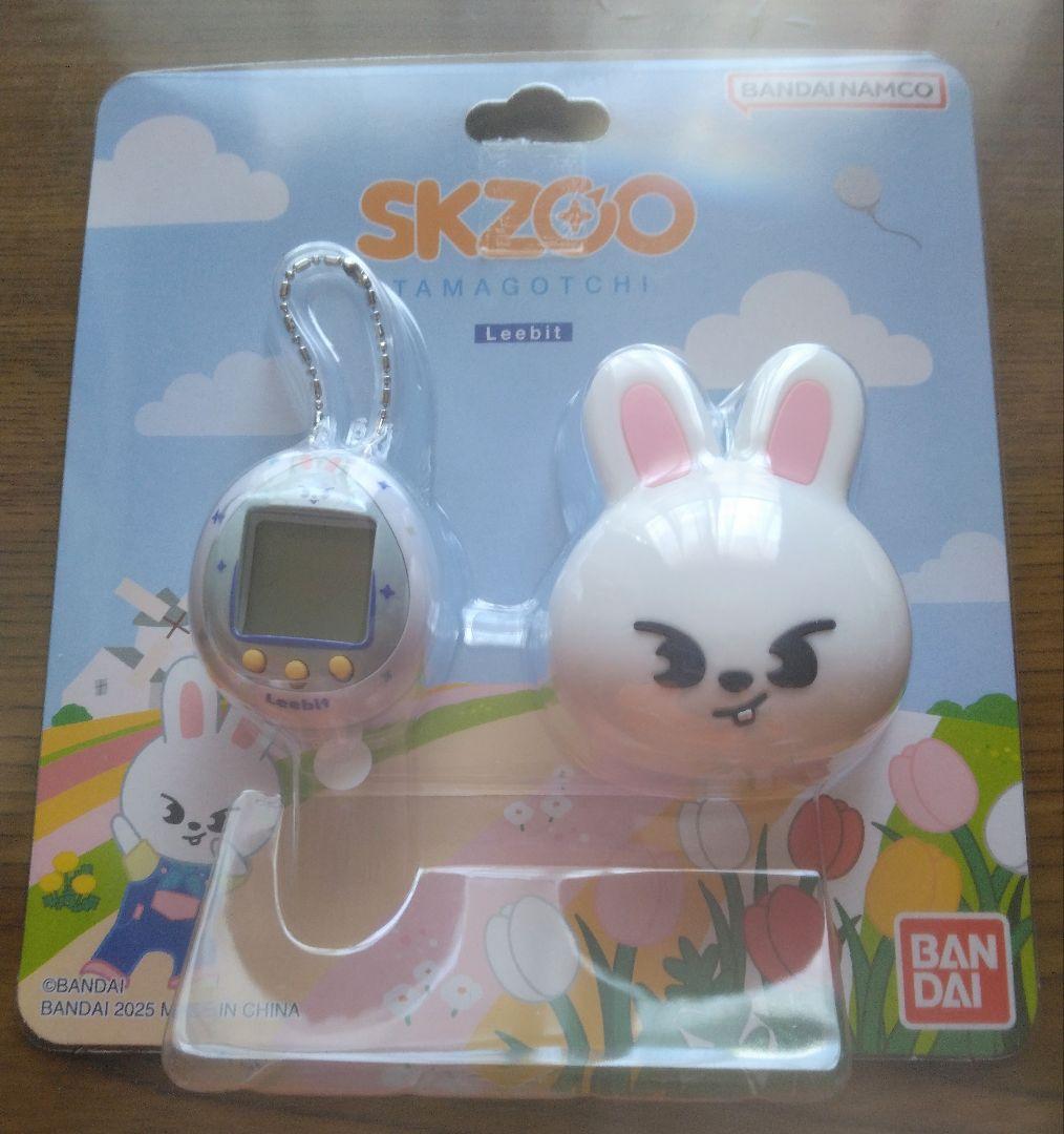 StrayKids スキズ リノ リービット テディベア たまごっち まとめ売り