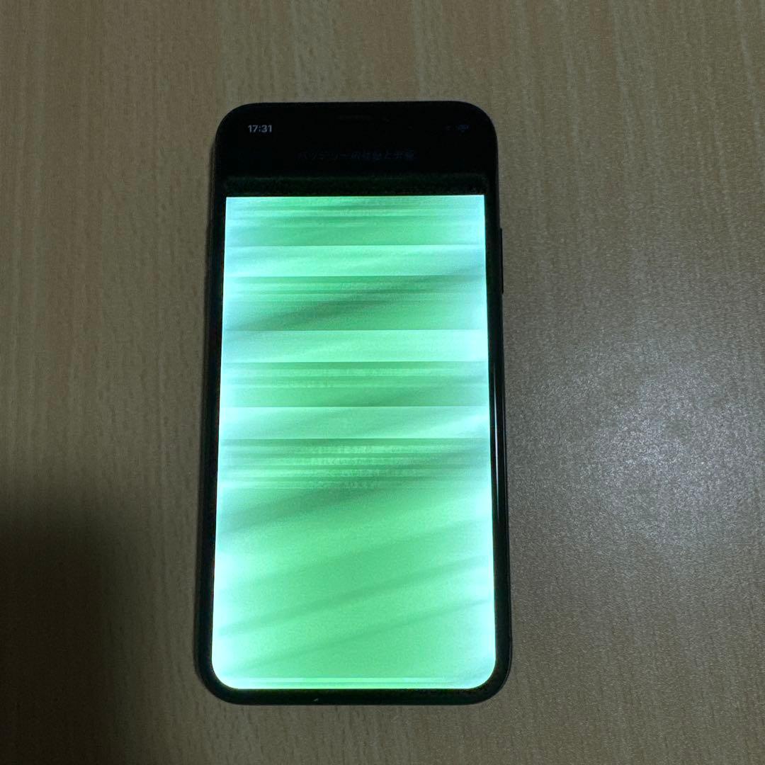 iPhoneⅩ ブラック 256GB SIMフリー