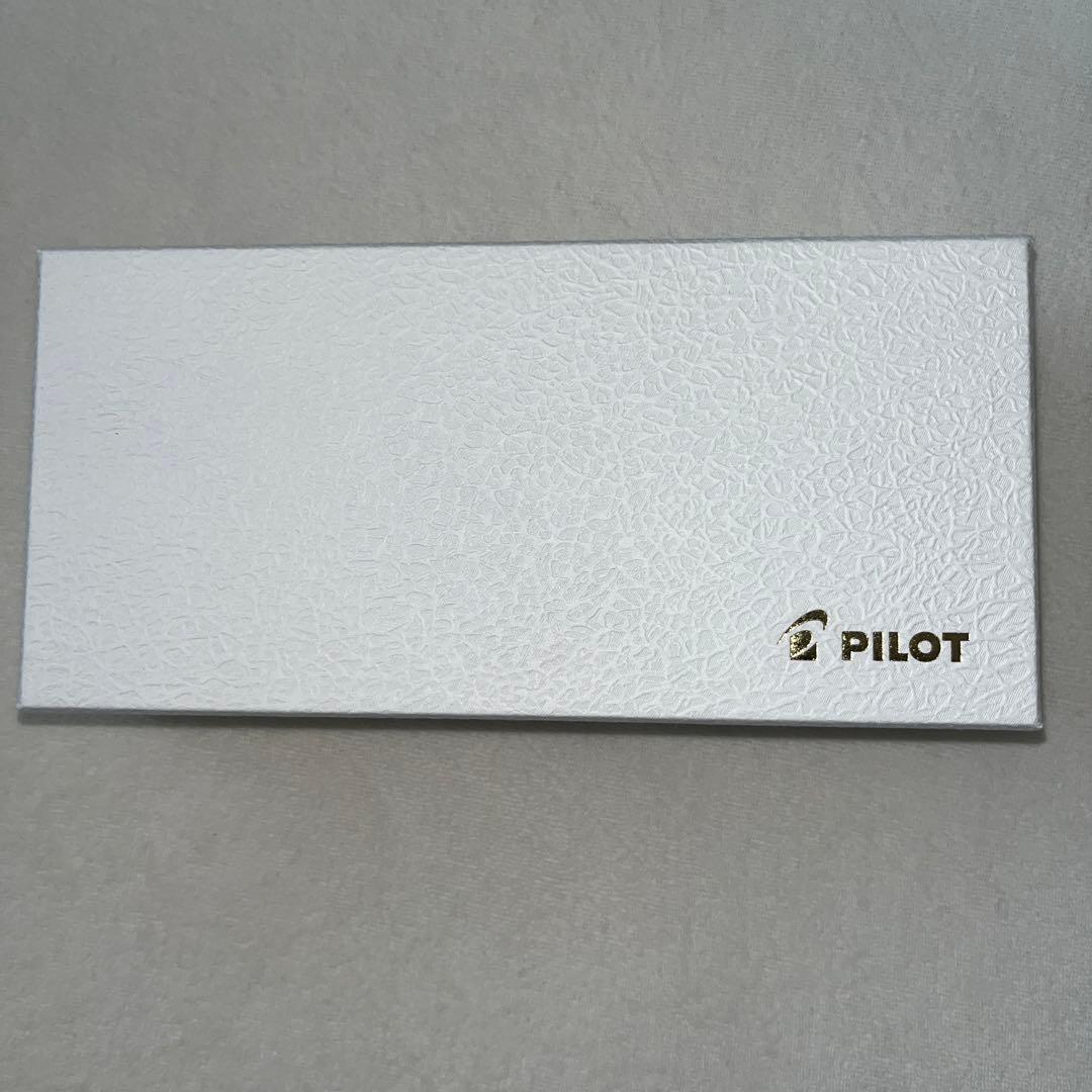 パイロット　カスタム845 漆　FKV-5MR 細字　ペン先18K