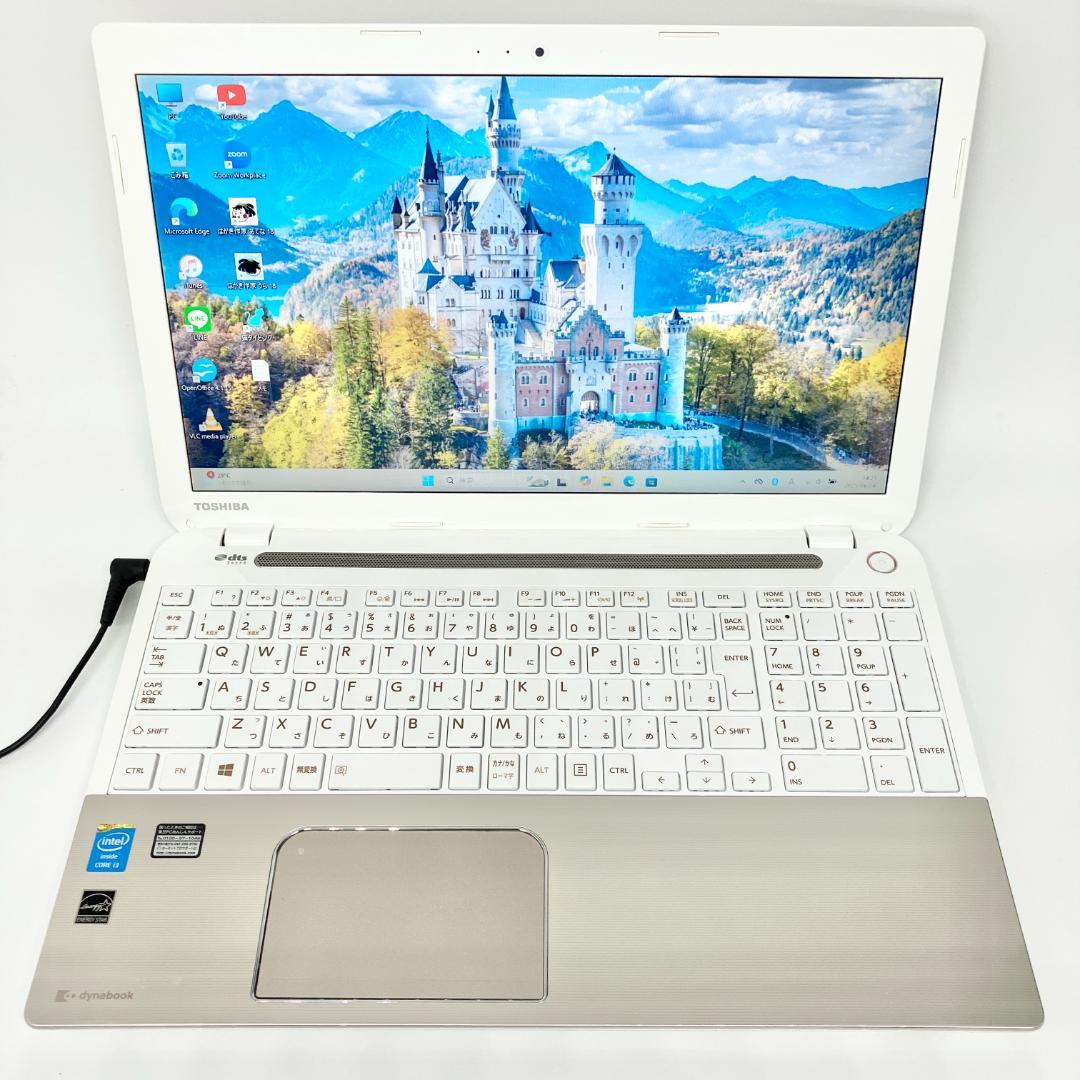 薄型ゴールド✨SSD256＆メモリ8GB❣️動作良好 すぐ使える ノートパソコン