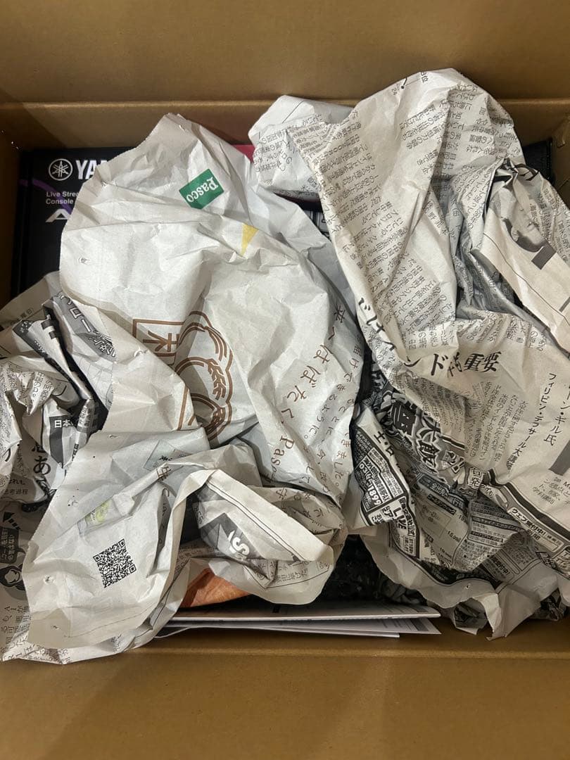 Yamaha AG03 MK2 オーディオインターフェイス 、コンデンサーマイク