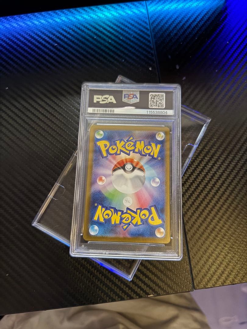 ブラッキーex sar