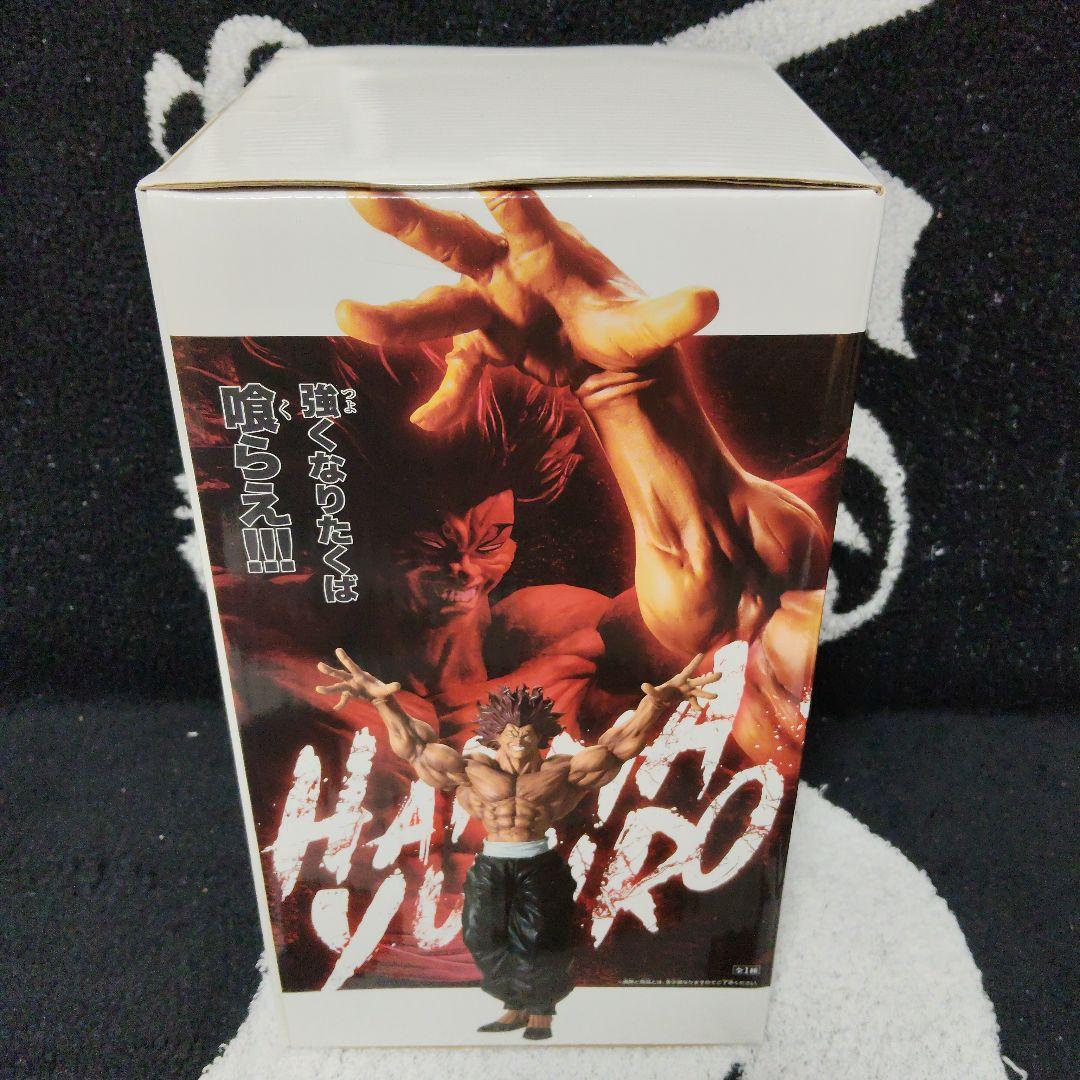 【計20個 】ハンターハンター Grandista クラピカ ネテロ フィギュア