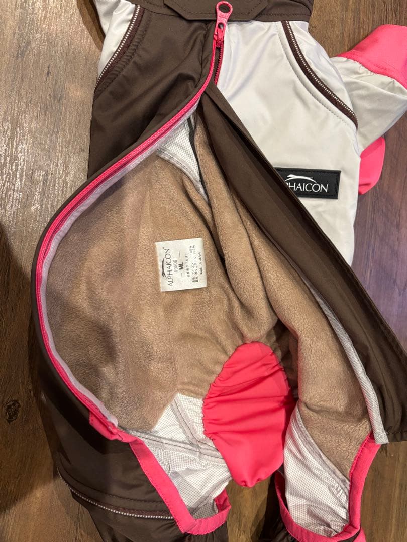 アルファアイコン　スノードックガード