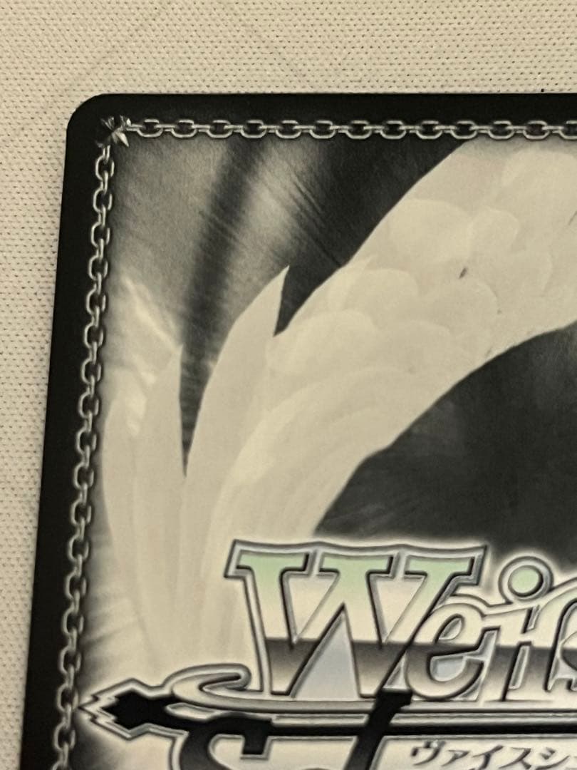 ws ヴァイスシュヴァルツ　未来へ一緒に　宝鐘マリン　ssp サイン