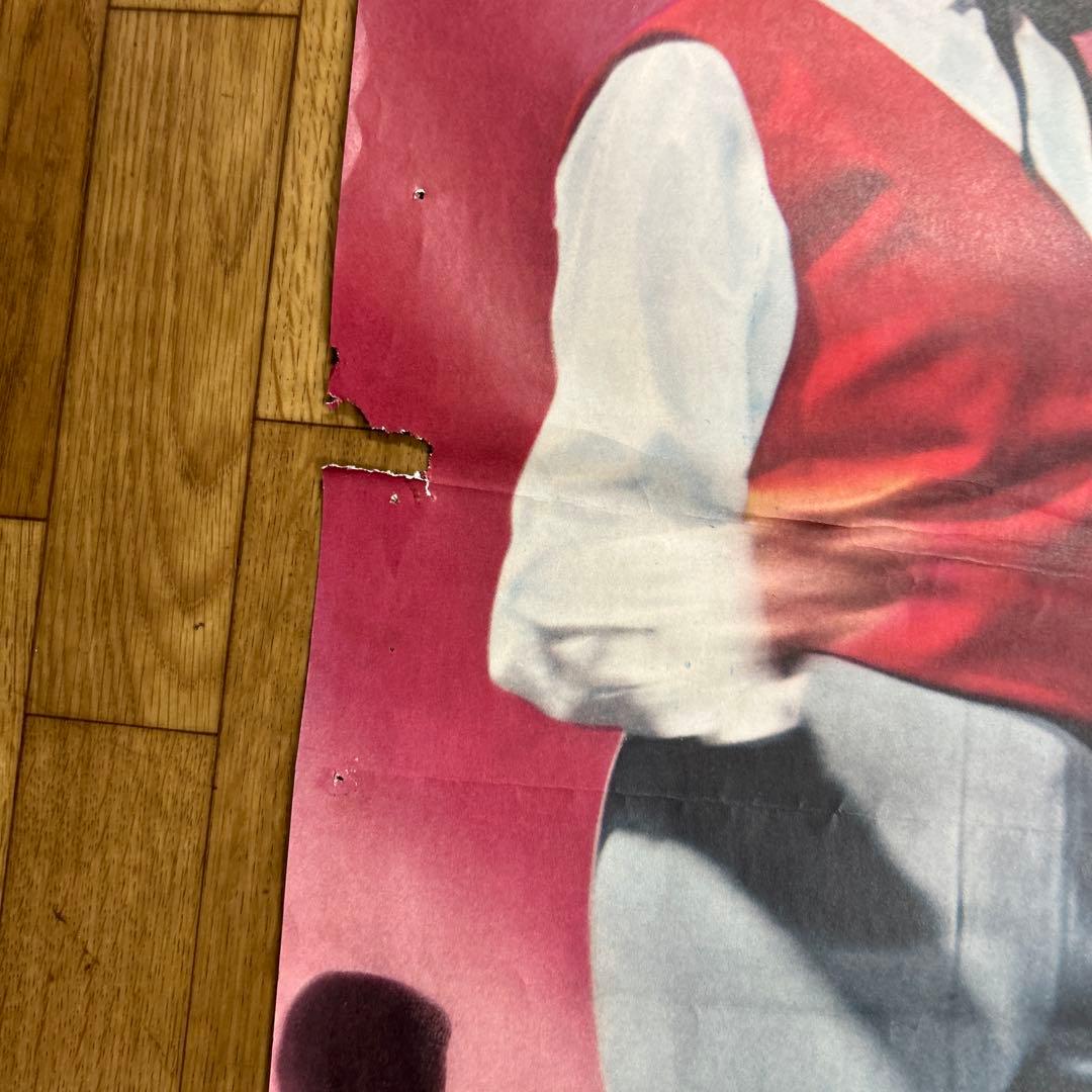 【映画館ポスター】エレキの若大将（３枚）