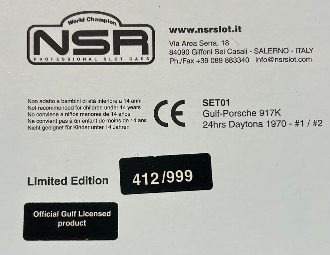 絶版品 スロットカー NSR ガルフ ポルシェ