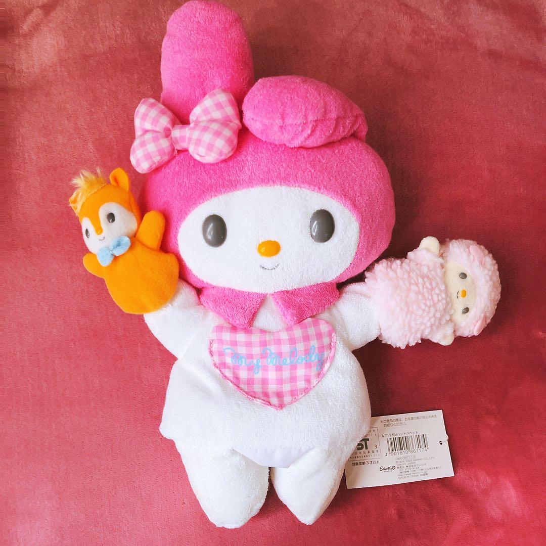 希少レア　マイメロディ　ハンドパペット　ぬいぐるみ　2003 サンリオ　レトロ