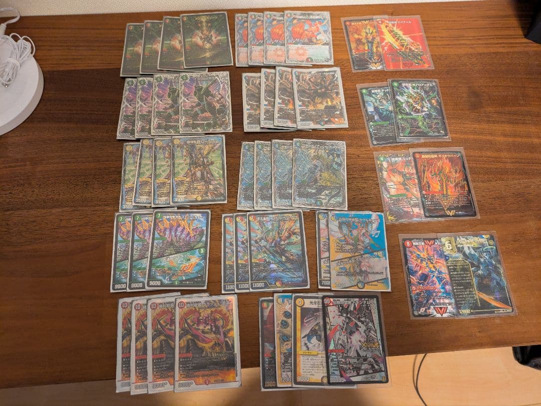 ガイアッシュ覇道(アドバンス)