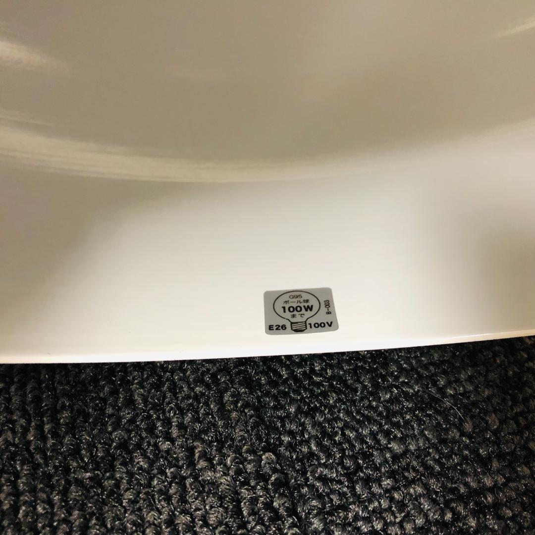 【送料無料】ART WORK STUDIO ペンダントライト AW-0573Z