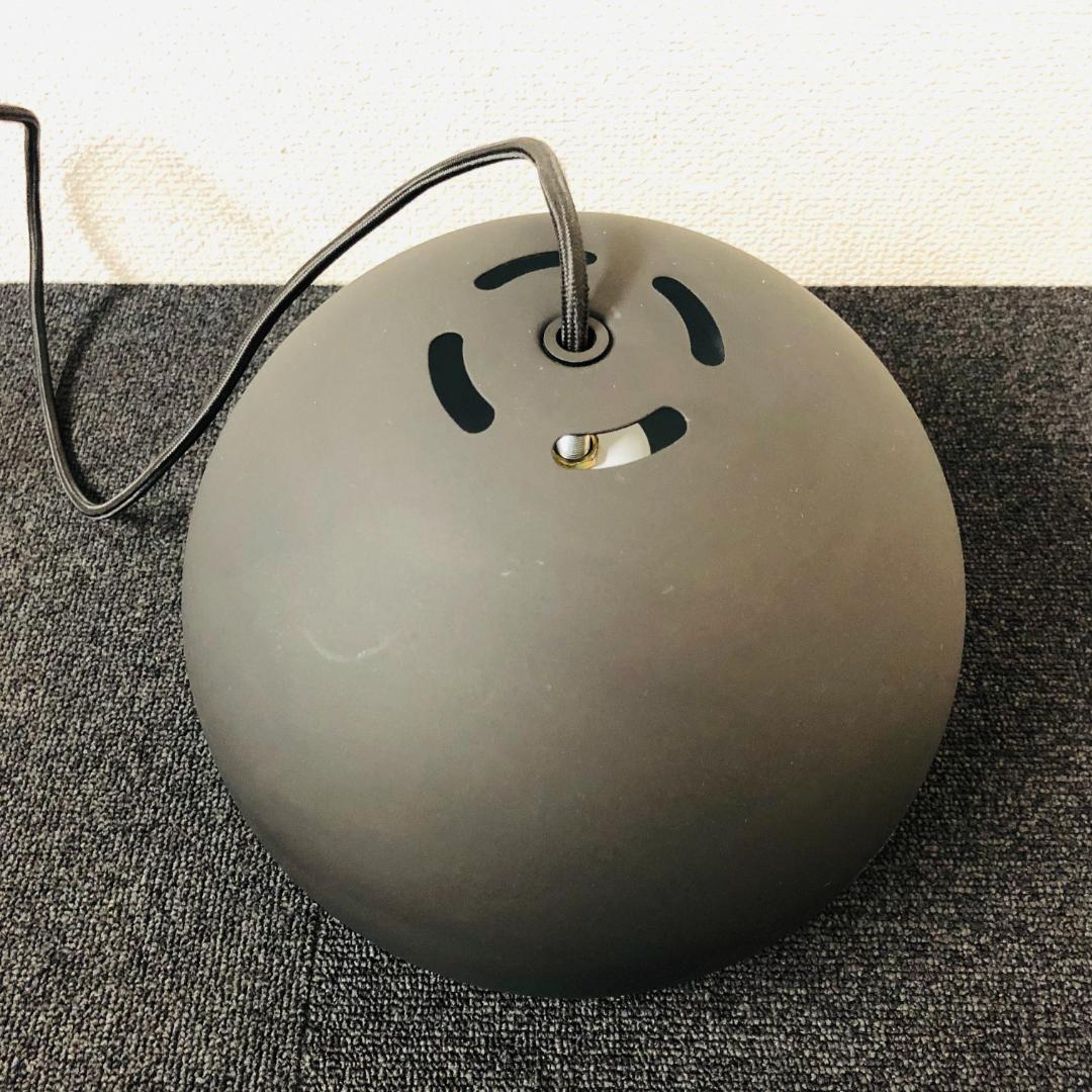 【送料無料】ART WORK STUDIO ペンダントライト AW-0573Z