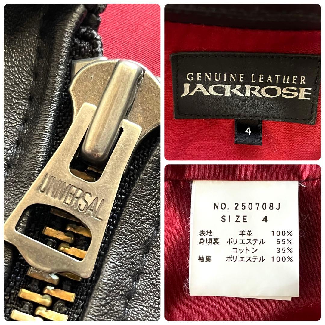 美品 ジャックローズ ライダースジャケット L シングル ラムレザー ブラック