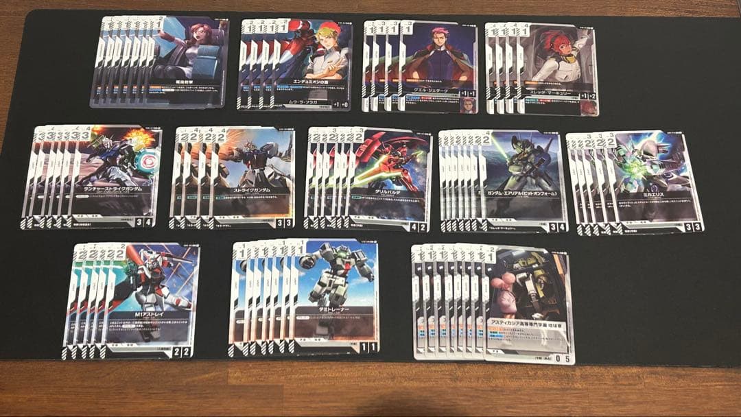 ガンダムカードゲーム　リミテッドボックス　β版　約2BOX分