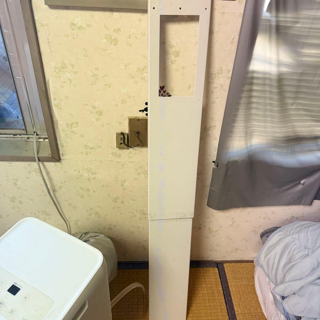 IPA-2221G アイリスオーヤマ ポータブルクーラー