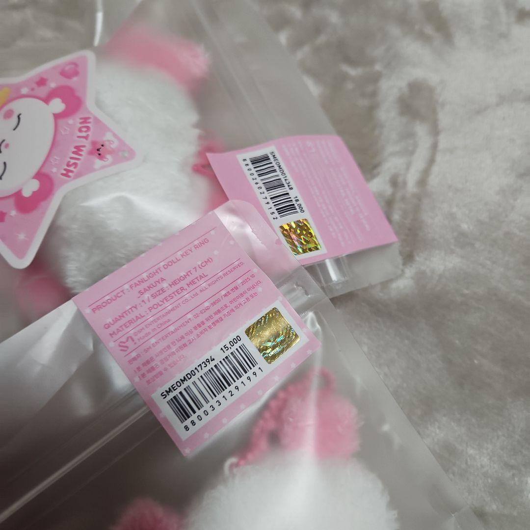 NCTWISH サクヤウィッシュドールセット